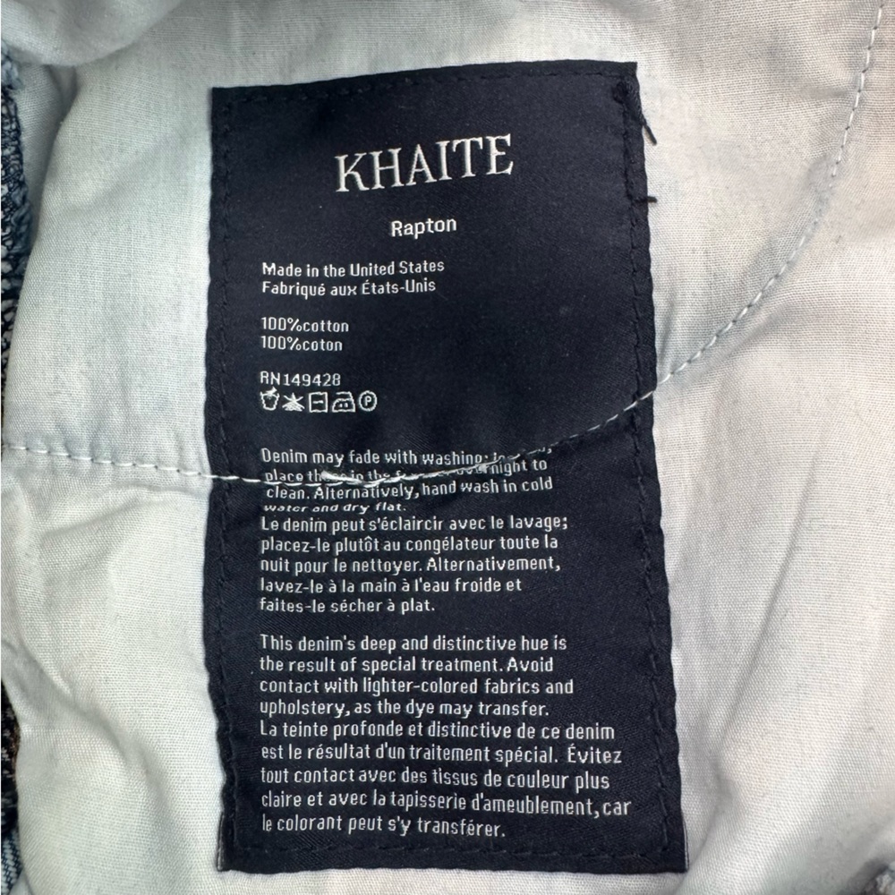 KHAITE wide leg rapton denim pants - Picture 5 of 8
